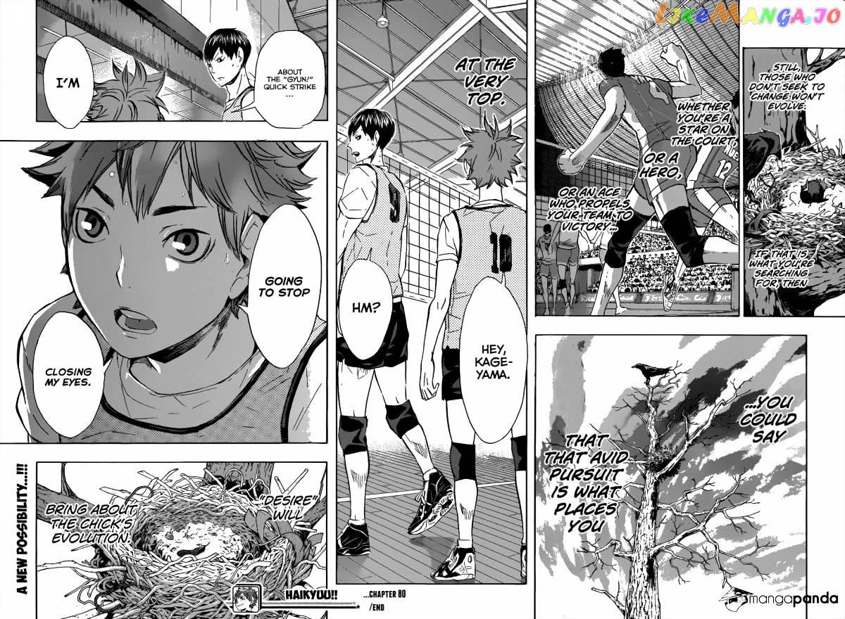 Haikyuu!!, Chapter 80 image 20